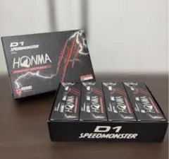 ホンマ　スピードモンスター　1ダース　ホワイト新品未使用のサムネイル