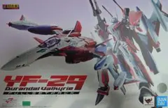 Item thumbnail for item 4f4a4d0f-018c-46ac-acc9-f4e45f14fa73