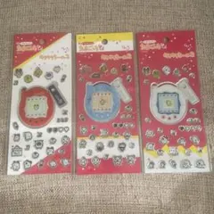 たまごっち キラキラシール2 まとめ売り セリア