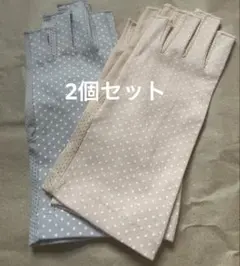 Item thumbnail for item 3c93e6fb-3fb0-460e-85f8-d398cad2289e