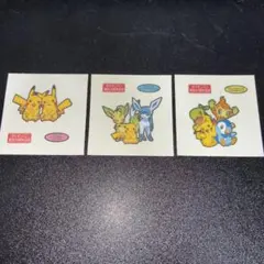 ポケモンパンシール25周年記念　バラ売り⑤⭐ 2025年最新】ポケモンパンシール 25周年の人気アイテム - メルカリ