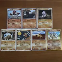 ポケモンカード 7枚セット(2000/2007〜2010年)のサムネイル