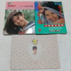 2026年最新】南野陽子 写真集の人気アイテム - メルカリ