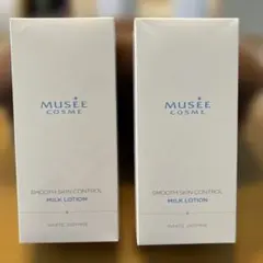 ゆかり様 リクエスト 3点 まとめ商品