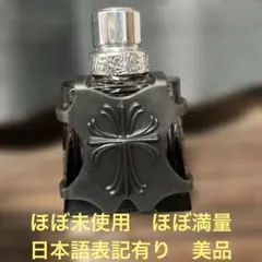 香水　サムライ ブラックライト クロス オードトワレ 50ml