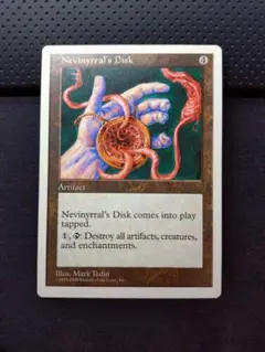2026年最新】mtg ネビニラルの円盤の人気アイテム - メルカリ