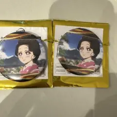 Item thumbnail for item 94ddb149-b5ab-4541-ad22-b800e2304a82