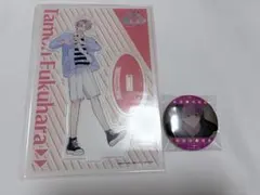 多聞くん今どっち Blu-ray 3 特典 アクリルスタンド 缶バッチ 福原多聞