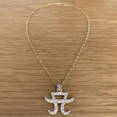 カ*！様 【本日限定価格‼️】浜崎あゆみ・ロゴネックレストップ - メルカリ