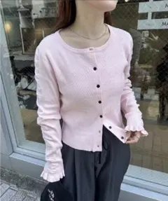 mystic リブニットカーディガン フリルカーディガン PINK