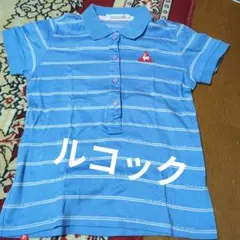 Lecoq Sportif 半袖コットンポロシャツ M