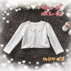 Item thumbnail for item 31802b0d-5fbc-4ce0-b615-13d90d76c279