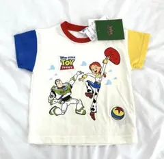 Item thumbnail for item d31e9e38-3068-4219-a909-be91962ce4be