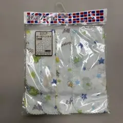 ガーゼハンカチ 4枚セット ベビー 綿100% 未使用 まとめ売り