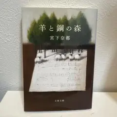 Item thumbnail for item 3bc13837-a2b1-4692-8bcc-1b641952babb