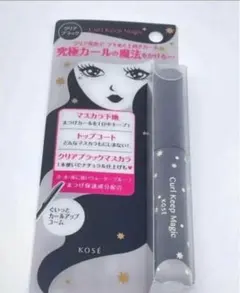 2025年最新】黒大数の人気アイテム - メルカリ