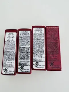新品非売品】Cartier 香水 サンプル 8点セット - メルカリ