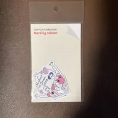 Item thumbnail for item 3097f246-5b0b-43dc-bc1c-bd67ab746ca4