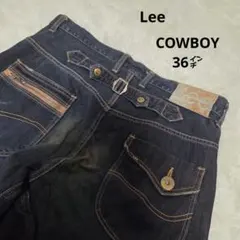 Lee COWBOY デニムパンツ W36 ヴィンテージ加工 ジーンズ y2k