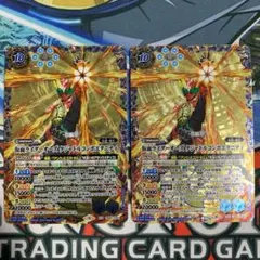 バトルスピリッツ 仮面ライダー オーズ タジャドルコンボ エタニティ 2枚