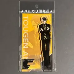 桃源暗鬼 無陀野無人 off shot style - メルカリ