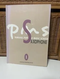 Item thumbnail for item b822368c-09b2-45aa-9091-670f718700d2