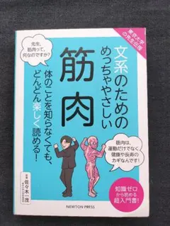 Item thumbnail for item f75223ac-3755-493c-8f1e-66d2aa64b37a