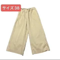 maruru様 リクエスト 2点 まとめ商品