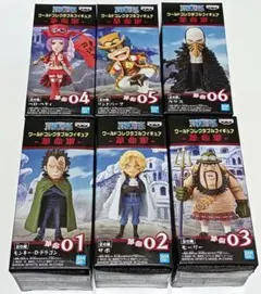 ワンピース　ワールドコレクタブルフィギュア　ワーコレ　革命軍　全６種　フルセット