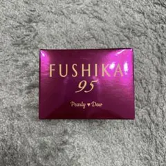 新品、未使用】Pearly Dew FUSHIKA95 美容液ジェル 50g - メルカリ