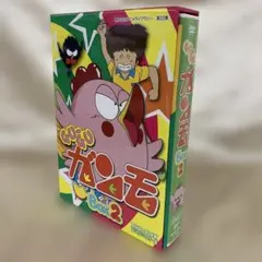 2026年最新】gu-guガンモ dvdの人気アイテム - メルカリ