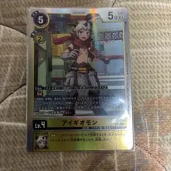 アイギオモン BT24-034 デジモンカードゲーム - メルカリ