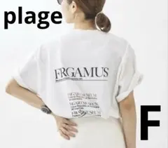 プラージュ　plage ロゴ　バックプリント　Tシャツ　白　ホワイト　逸見えみりのサムネイル