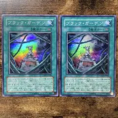 2026年最新】種別：シングルカード 複数 遊戯王OCG デュエル