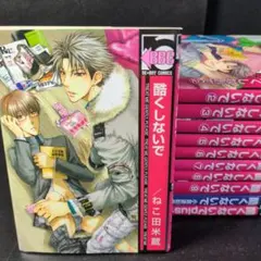 Item thumbnail for item 737b7e8e-e27f-4474-923b-b478c089c34e