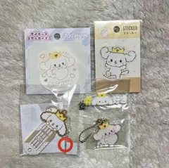 るんきょ様専用ページ