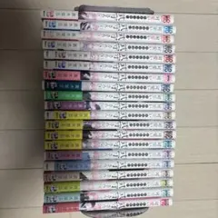 可愛いだけじゃない式守さん 全20 完結セット【全冊初版、1巻以外19冊