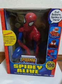 スパイダーマン&ヴェノム X-TREME CYCLEセット マーベルレジェンド