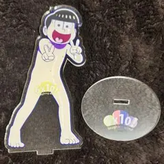 おそ松さん　十四松　アクリルスタンド　POPUP