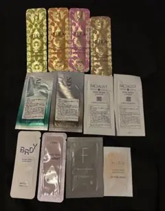 スキンケアトライアルセット いろんな種類のサンプル12個