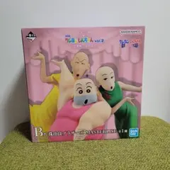 一番くじ 劇場版クレヨンしんちゃん B賞珠由良ブラザーズ