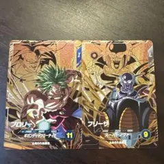 ドラゴンボールスーパーダイバーズSDV8-DPUR 2枚セット