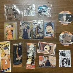 ハイキュー 田中龍之介 まとめ売り