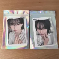 zerobaseone zb1 qq music 中華特典 ユジン トレカ