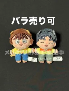 劇場版 忍たま乱太郎:ほわぬい ナンジャタウン 【尾浜・久々知】2点