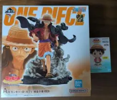 ワンピース ルフィ ギアセカンド 1番くじ フィギュア GEAR2 - メルカリ