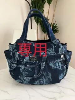 876ぱから‪ちゃーん‪☺︎プロフお読み下さい様専用大きめデニムリメイクバック