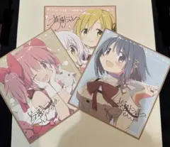 魔法少女まどか⭐︎マギカ　映画特典