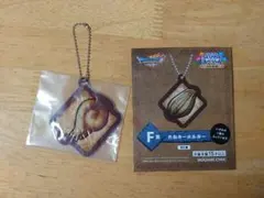 【未使用】ドラゴンクエスト ふくびき所スペシャル ～石版と魔王編～ F賞 F-5