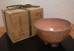 Item thumbnail for item aa34da86-e70c-42a9-a390-499b373f79e4